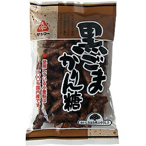 黒ごまかりん糖 135g