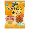 かぼちゃサブレ 6枚