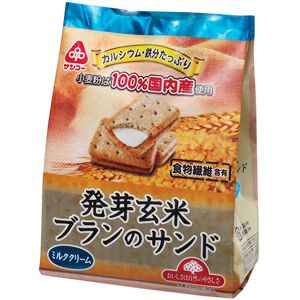 激安通販販売 小麦粉は100%国内産 サンコー メープル風味 クリームサンドクラッカー 95g godhammer.com