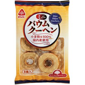 ミニバウムクーヘン 6個 サンコー 賞味期限残日程度 公式 自然食品 有機米かねこや