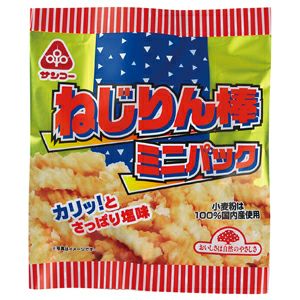 ねじりん棒・ミニパック 15g