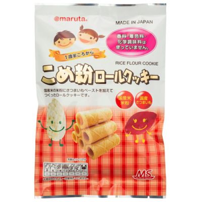 Msシリーズ こめ粉ロールクッキー 10個 太田油脂 マルタ 公式 自然食品 有機米かねこや