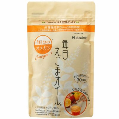 入荷未定です2024.6.21】 枇杷種粉末（分包タイプ） 120g（4g×30包）｜エス・エフ・シー 【取寄せ】｜《公式》自然食品・有機米かねこや