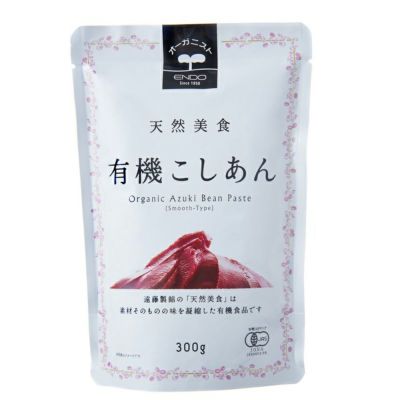 天然美食 こしあん （有機） 300g｜遠藤製餡 ＜秋冬商品＞｜《公式