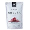 天然美食こしあん （有機） 300g