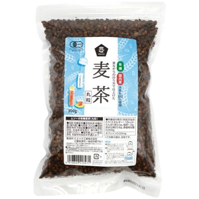 有機・麦茶 300g