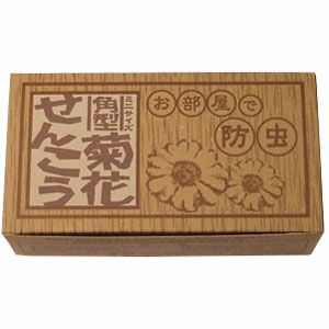 くすの木せんこう 70g｜りんねしゃ 【取寄せ】｜《公式》自然食品