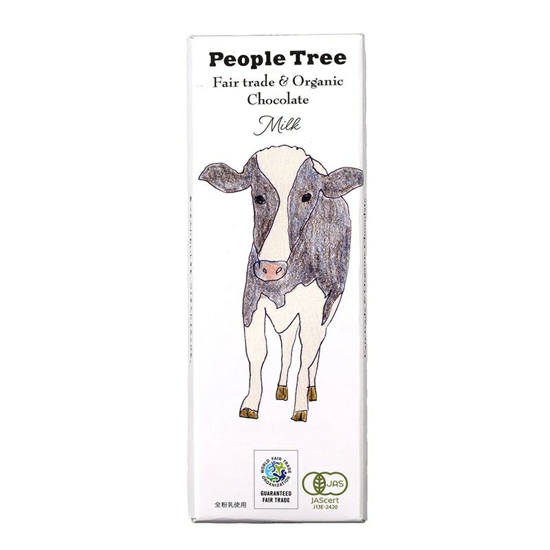 フェアトレード・チョコレート（ミルク）People Tree 50g