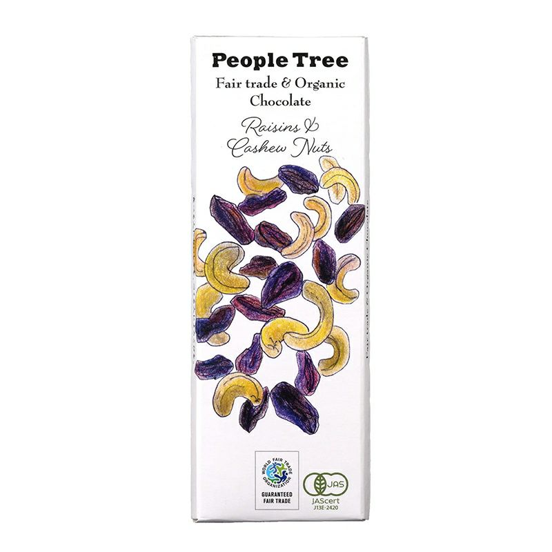 フェアトレード・チョコレート（レーズン＆カシューナッツ）People Tree 50g