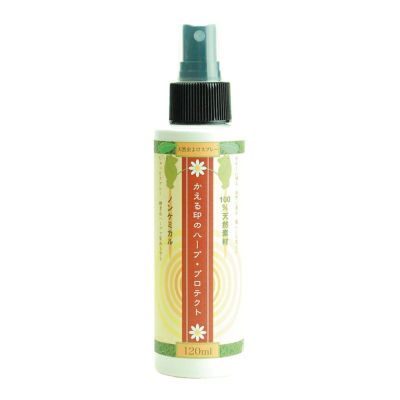 かえる印のハーブ・プロテクト（虫除け） 120ml