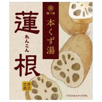 無双本葛１００％粉末 80g｜ムソー｜《公式》自然食品・有機米かねこや