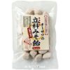 オーサワの立科みそ飴（切飴） 120g