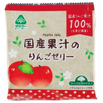 国産果汁のりんごゼリー 22g×6