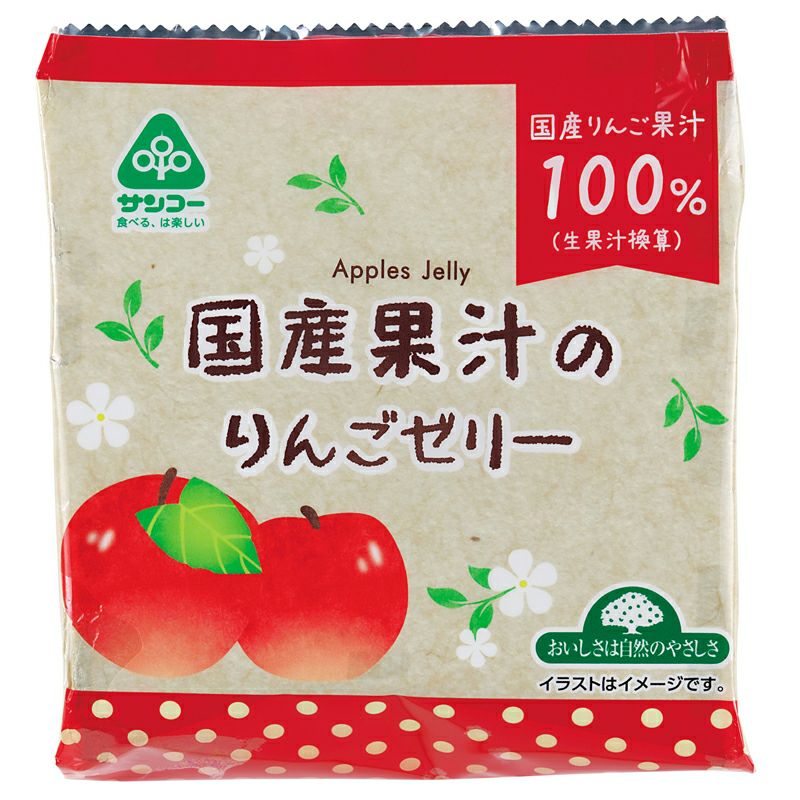 国産果汁のりんごゼリー 22g×6