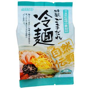 自然伝麺・ごまだれ冷麺 2人前