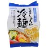 自然伝麺・しょうゆ冷麺 2人前