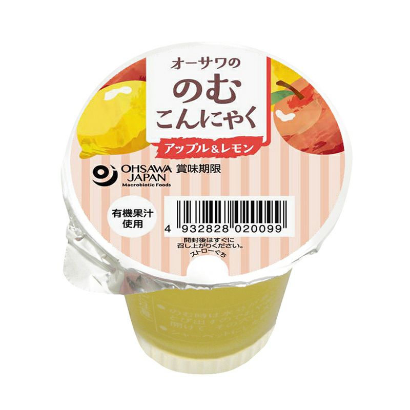 オーサワの飲むこんにゃく 125ｇ （４～９月）