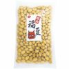 鬼打豆（おにうちまめ） 100g ＜１月数量限定品＞