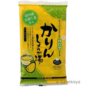 かりんしょうが湯（有機生姜使用） 20g×5