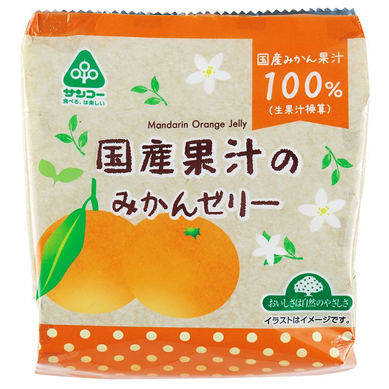 国産果汁のみかんゼリー 22g×6