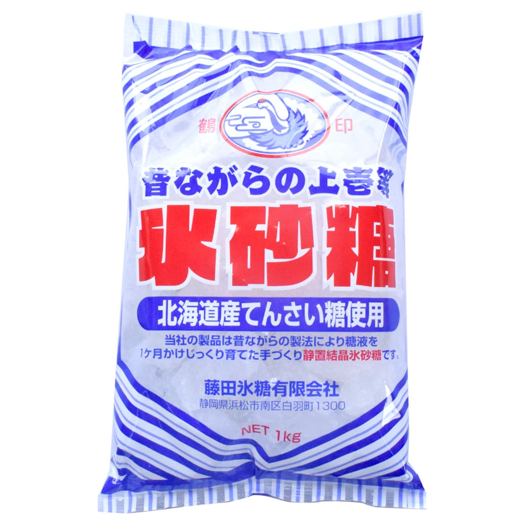 てんさい糖の 氷砂糖（ロック・中角） 1kg
