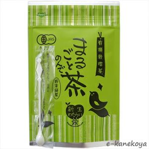 日本茶・健康茶通販｜《公式》自然食品・有機米かねこや