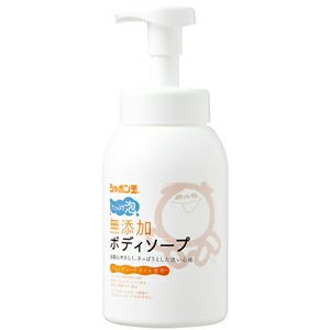 シャボン玉 無添加ボディソープたっぷり泡 本体 570ml