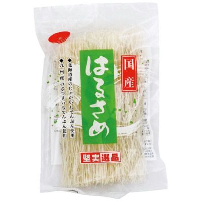 国産はるさめ 100g