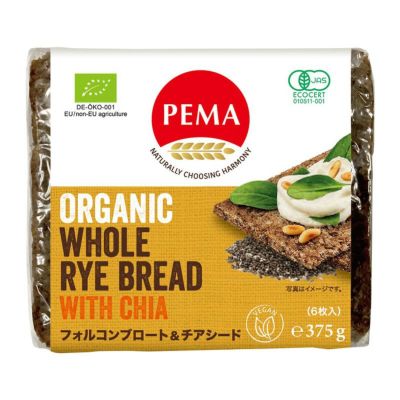 PEMA 有機全粒ライ麦パン（フォルコンブロート&チアシード) 375g（6枚入)