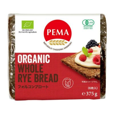 PEMA 有機全粒ライ麦パン（フォルコンブロート) 375g（6枚入)