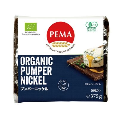 PEMA 有機全粒ライ麦パン（プンパーニッケル) 375g（7枚入)