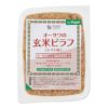 オーサワの玄米ピラフ（トマト味) 160g