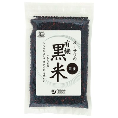 オーサワの有機産黒米（くろごめ）国内産 200g