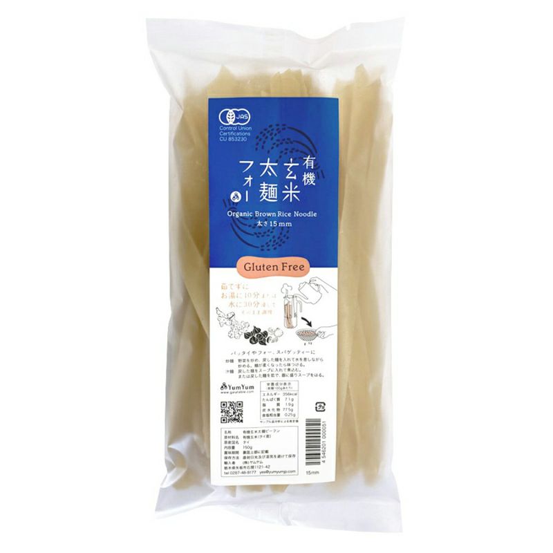 有機太麺フォー 150g