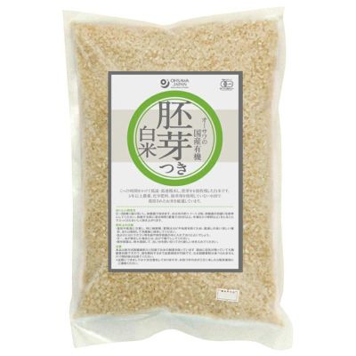 オーサワの国産有機胚芽つき白米 2kg｜オーサワジャパン