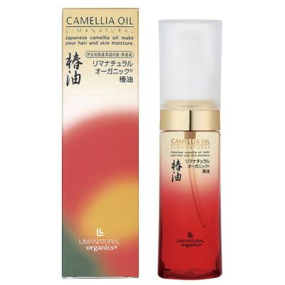 椿油（全身ケア用) 50ml