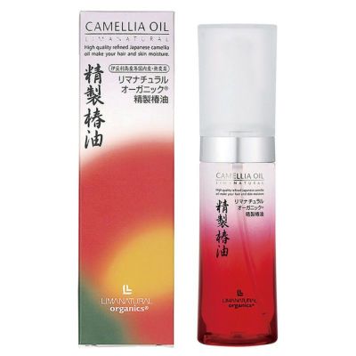 精製椿油（全身ケア用) 50ml