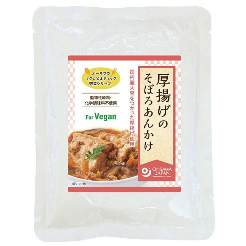 オーサワ 厚揚げのそぼろあんかけ 150g