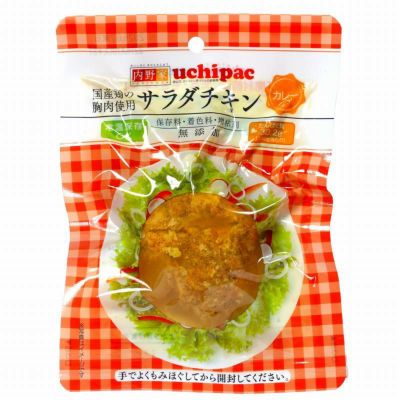 サラダチキン（カレー） 100g