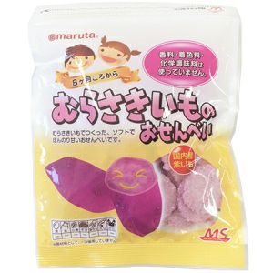 MSシリーズ むらさきいものおせんべい 25g