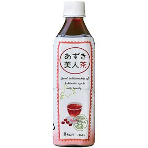 あずき美人茶（北海道産小豆使用）ペットボトル 500ml