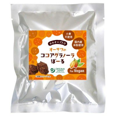 オーサワのココアグラノーラぼーる 40g