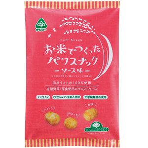 お米でつくったパフスナック・ソース味 55g