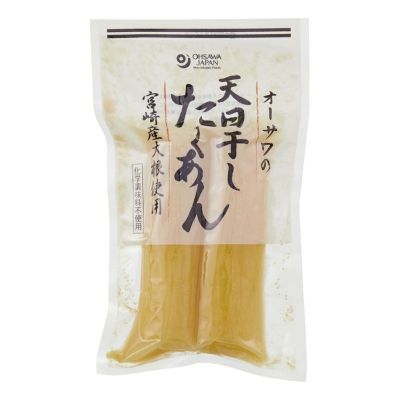 オーサワの天日干したくあん（宮崎産大根使用) 100g