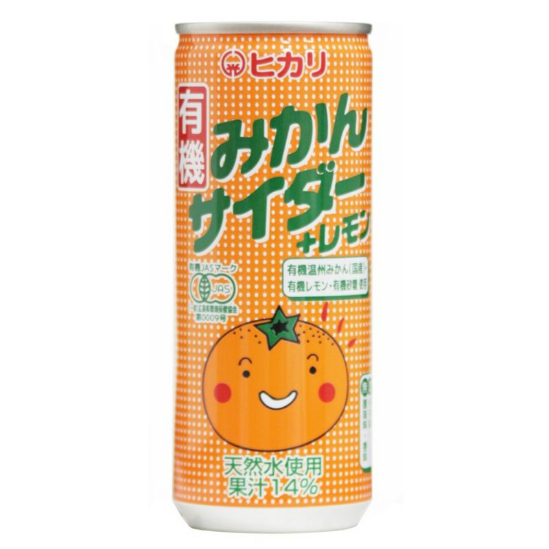 ヒカリ 有機みかんサイダー＋レモン 250ml｜光食品 【取寄せ】｜《公式》自然食品・有機米かねこや