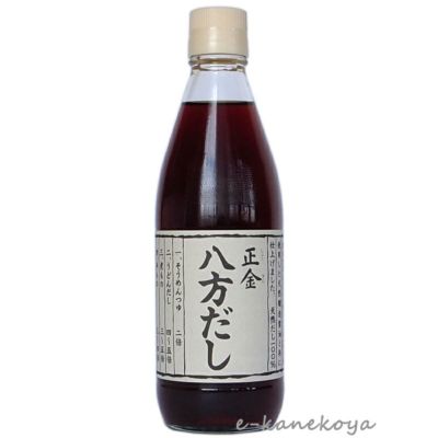 正金（しょうきん） 八方だし 360ml