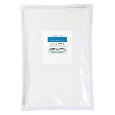 セスキプラス（洗濯用洗剤) 無香料（詰替用） 1000g