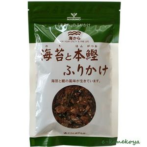 海苔と本鰹ふりかけ 28g