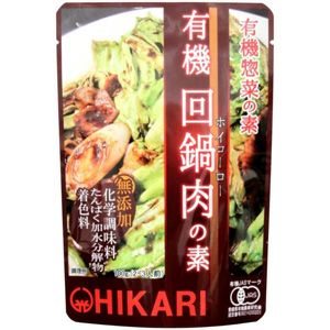 有機回鍋肉(ホイコーロー)の素 100g