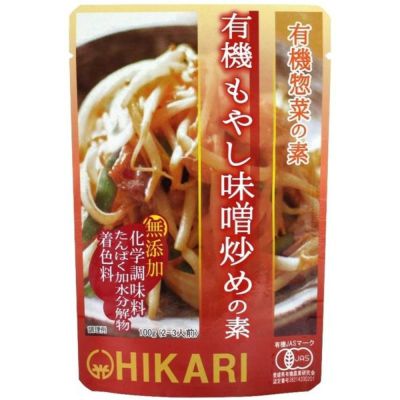 有機もやし味噌炒めの素 100g